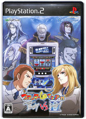 【PS2】スロッターUPマニア11 〜2027 vs 2027 II〜 【中古】 【PS2】スロッターUPマニア11 〜2027 vs 2027 II〜 【中古】