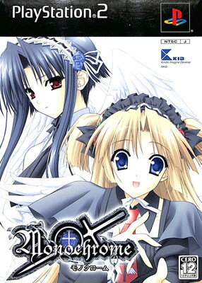 【PS2】Monochrome モノクローム 初回限定版【中古】プレイステーション2 プレステ2