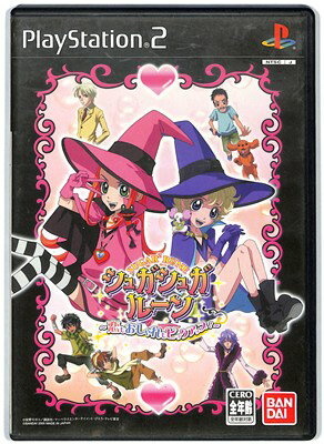 【PS2】シュガシュガルーン 恋もおしゃれもピックアップ!【中古】 【PS2】シュガシュガルーン 恋もおしゃれもピックアップ!【中古】