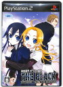 【PS2】神曲奏界ポリフォニカ THE BLACK【中古】プレイステーション2 プレステ2