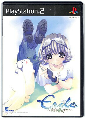 Rakuten - 【PS2】erde エルデ 〜ネズの樹の下で〜【中古】プレイステーション2 プレステ2