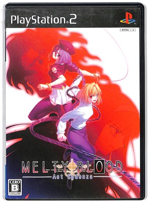 【PS2】メルティブラッド アクトカデンツァ 説明書なし【中古】プレイステーション2 プレステ2 【PS2】メルティブラッド アクトカデンツァ 説明書なし【中古】プレイステーション2 プレステ2