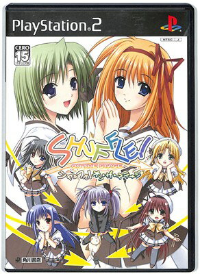 【PS2】シャッフル!オン ザ ステージ【中古】プレイステーション2 プレステ2 【PS2】シャッフル!オン ザ ステージ【中古】プレイステーション2 プレステ2