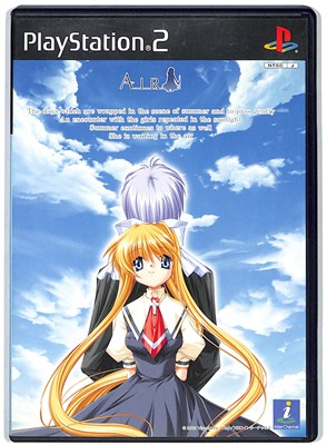 【PS2】AIR エア【中古】プレイステーション2 プレステ2 【PS2】AIR エア【中古】プレイステーション2 プレステ2