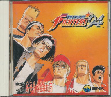 こちらの商品は、中古商品になります。 ケース：少々擦り傷あり。 ディスク：少々薄傷有り。 帯：なし。　 説明書/解説書：並。