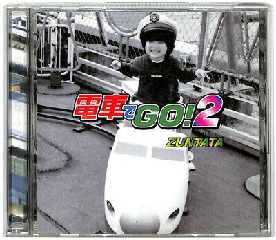 『CD』電車でGO!2/ZUNTATA 【中古】