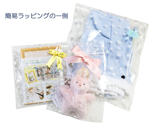 ��꡼�ѡ��ƥ��� ������ �������� S ���� �������� ���� �������� �����ʥ��� �ѡ��ƥ��� ������ �����դ� ������� �Ҷ� �С����ǡ� ���ˤ� ���٥�� �ǥ��졼����� ������ �������� ���ꥹ�ޥ� ������ �椦�ѥ��å�1��ޤ�OK��