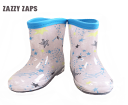 20%OFF! レインシューズ 長靴 キッズ 子供 レインブーツ スター柄 星柄 ベージュ 15cm 16cm 17cm 18cm 19cm 20cm 21cm...
