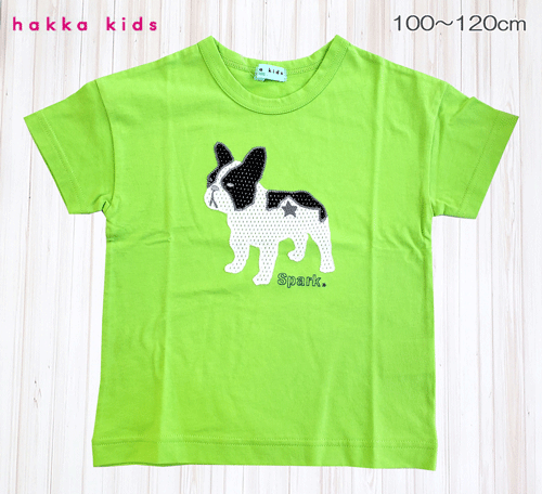 楽天笑顔ショップ楽天市場店hakka kids　ハッカキッズ　ドッグアップリケ　ドロップショルダー　犬　フレンチブルドック　フレンチブル　メッシュ　ライトグリーン　100cm　110cm　120cm　おしゃれ　かわいい　男の子　女の子　トレンド　子供服　こども服　キッズ　2点までゆうパケット発送OK！