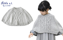 ニットポンチョ ポンチョ ニット 子ども グレー 110cm 120cm 130cm Little s.t.by s.t.closet リトルエスティー