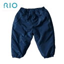 10分丈ボアEパンツ ボアパンツ パンツ キッズ 子供 タフタ ネイビー 110cm 120cm 130cm 140cm 防寒 通園 通学 アウトドア キャンプ RIO リオ