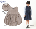 バルーンジャンパースカート 子供服 フォーマル 結婚式 発表会 入園式 入学式 卒園式 卒業式 上品 シンプル 無地 グレー ネイビー 90cm 100cm 110cm 120cm 130cm リトルエスティー Little s.t.by s.t.closet 2025年春新作 1点のみゆうパケット発送OK!