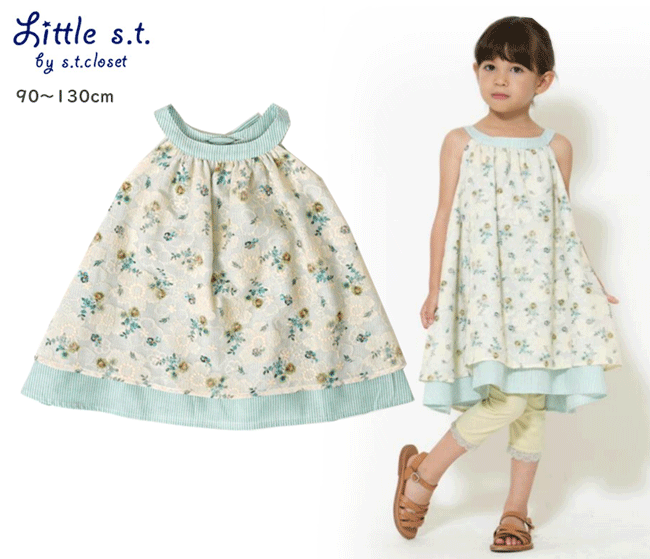 サンドレス　花柄　ミント　グリーン　ワンピース　子ども　キッズ　女の子　ストライプ　ノースリーブ..