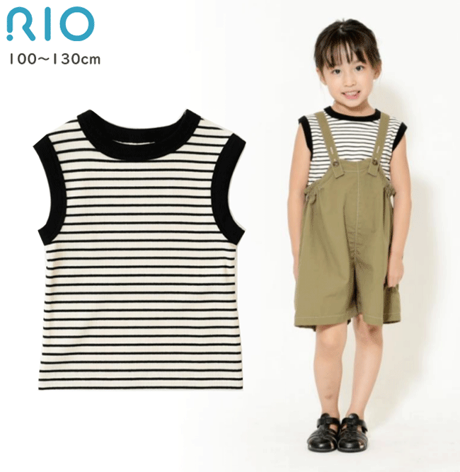 リブボーダータンクトップ　ノースリーブ　子ども　キッズ　男の子　女の子　ブラック　リブ　ボーダー..