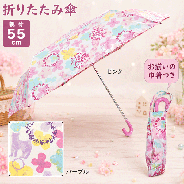 商品画像3