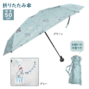 商品画像3