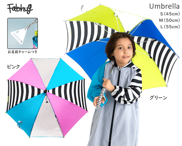 傘CRAZYPATTERN傘ピンク...