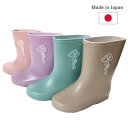 レインシューズ 長靴 子ども キッズ くすみカラー くすみ ロゴ くもとしずくモチーフ ベージュ ブルー ピンク パープル 16cm 17cm 18cm 19c...