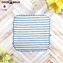 ミニハンカチ ボーダー ブルー 日本製 ハンカチ ガーゼハンカチ ハンドタオル 通園 通学 入園準備 入学準備 お祝い プチプラ ギフト ミニギフト プレゼント...