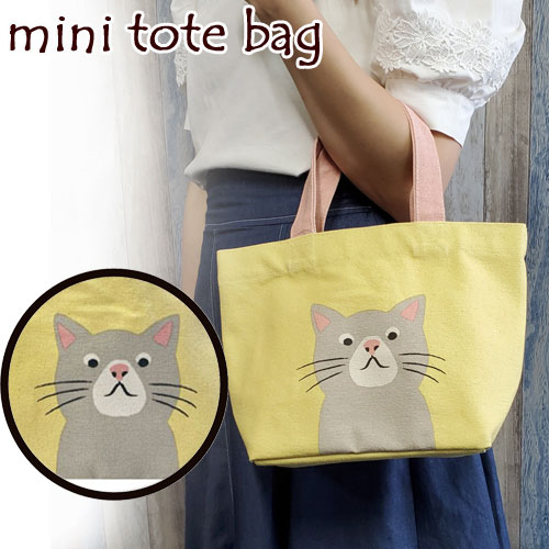 ミニトート　トートバッグ　シンプルチロ　イエロー　ネコ　猫　フレンズヒル　かわいい　おしゃれ　帆布　1点のみクロネコゆうパケット発送OK！