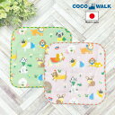 ミニハンカチ ハンカチ おさんぽわんこ ピンク グリーン 日本製 ココウォーク COCOWALK いぬ 犬 チワワ ダックス コーギー ブルドッグ プードル か...