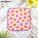 ミニハンカチ ハンカチ カラフルベアー くま ピンク 日本製 ココウォーク COCOWALK 入園準備 入学準備 通園 通学 卒園お祝い 卒業お祝い お祝い ギ...