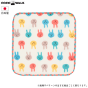 ハンカチ ミニハンカチ ガーゼハンカチ 日本製 うさぎ オフホワイト COCOWALK ココウォーク 5枚までゆうパケット発送OK!