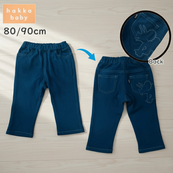 乐天商城 - ◆◆期間限定30％OFF◆◆　ハッカキッズ　ハッカベビー　恐竜アップリケ　ストレッチパンツ　ベビー　キッズ　80cm　90cm　ブルー　定番　人気　ダイナソー　恐竜　アップリケ　おしゃれ　ベビーパンツ　ベビーボトム　ゆうパケット全国送料無料！