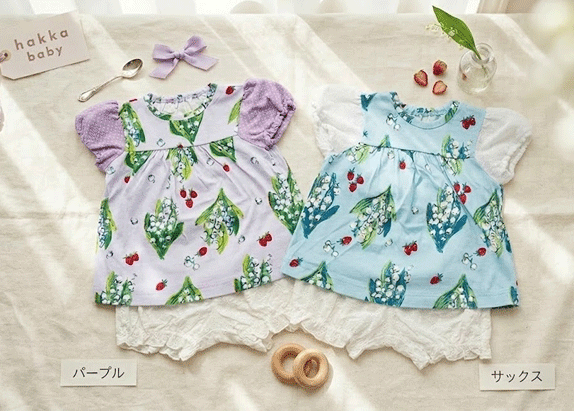 Rakuten - ハッカベビー　hakka baby　すずらん　スズランストロベリー　ミルキースーツ　チュニック　パンツ　セットアップ　セット商品　半袖　ベビー服　子供服　80cm　90cm　ブルー　パープル　出産祝い　ベビーギフト　プレゼント　ポスト投函送料無料！