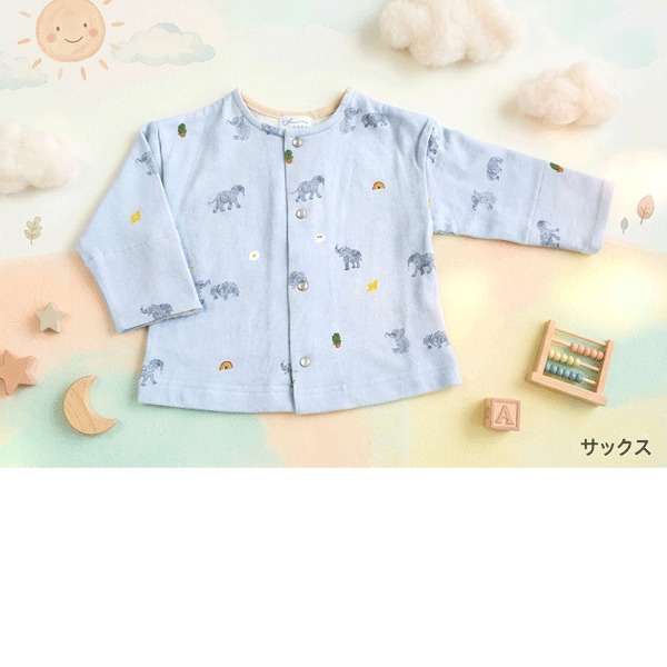 ◆◆期間限定30%OFF◆◆　ハッカベビー　プチアニマルプリント　カーディガン　羽織り　ミニ裏毛　サックス　ピンク　70-80cm　80-90cm　ベビー服　子ども服　hakka baby　ハッカキッズ　hakka kids　ゆうパケット全国送料無料！ 2