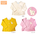 ハッカベビー アルパカ刺繍 カーディガン 羽織りもの ベビー服 生成 イエロー ピンク 70-80cm 80-90cm 男の子 女の子 出産祝い ベビーギフト プレゼント ゆうパケット全国送料無料! 2