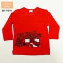 hakka baby ハッカベビー フロントプロントロンT オレンジ 80cm 90cm 消防車 のりもの 男の子 男児 ベビー服 子供服 おしゃれ 長袖 ウォ...