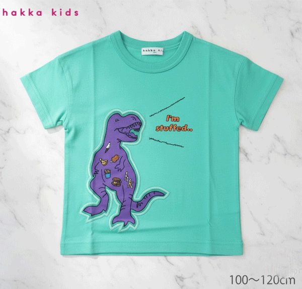 hakkakidsハッカキッズダイ...