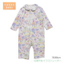 hakka baby ハッカベビー カバーオール ロンパース 新生児 70cm 80cm ピンク こうえんびよりプリント イラストレーター 北澤平祐 秋冬 出産...