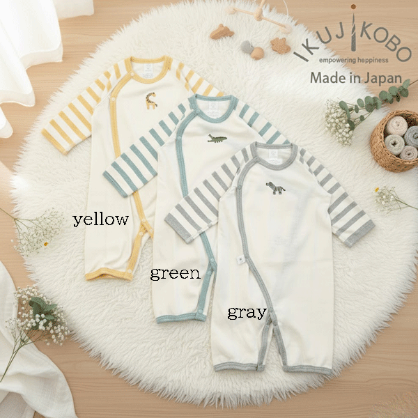ツーウェイオール　2WAYオール　オーガニックコットン　新生児　50-70cm　長袖　イエロー　グリーン　..