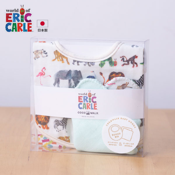 ミニギフトBOX はらぺこあおむし サファリ 動物 どうぶつ アニマル 日本製 出産祝い ベビーギフト ギフトセット ラウンドスタイ スタイ よだれかけ ビブ ガーゼハンカチ 3点セット ココウォーク COCOWALK