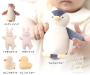 ぬいぐるみ ファーストトイ うさぎ ひよこ ぺんぎん アニマル どうぶつ ガラガラ ラトル ヌエール ディ リアン 新生児 赤ちゃんおもちゃ ベビーおもちゃ ベ...