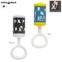 めがねうさぎ ベビーチャイム コロン ガラガラ ラトル ベビートイ 日本製 ブルー ブラック せなけいこ 出産祝い ベビーギフト プレゼント