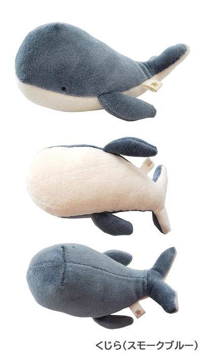 ぬいぐるみ　ファーストトイ　べビートイ　布製ラトル　ラトル　くま　あひる　くじら　ひつじ　アニマル　どうぶつ　ヌエール ディ リアン　新生児　赤ちゃんおもちゃ　ベビーおもちゃ　出産準備　出産祝い　ベビーギフト　プレゼント 2