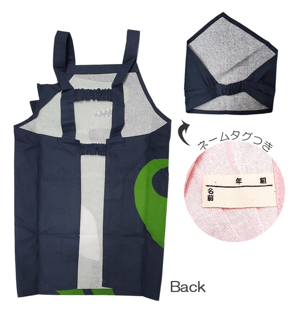キッズエプロン　子供用エプロン　三角巾　ダイナソー　ネイビー　Mサイズ　110-120cm　恐竜　調理実習　家庭科　料理　こども用エプロン　エプロン　2点までゆうパケット発送OK！ 2