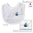 20%OFF pample Mousse パンプルムース ヨット スタイ 日本製 サックス オフホワイト 男の子 マジックテープ 出産祝い ベビーギフト プチプラギフト ゆうパケット全国送料無料! 2025年春夏新作!