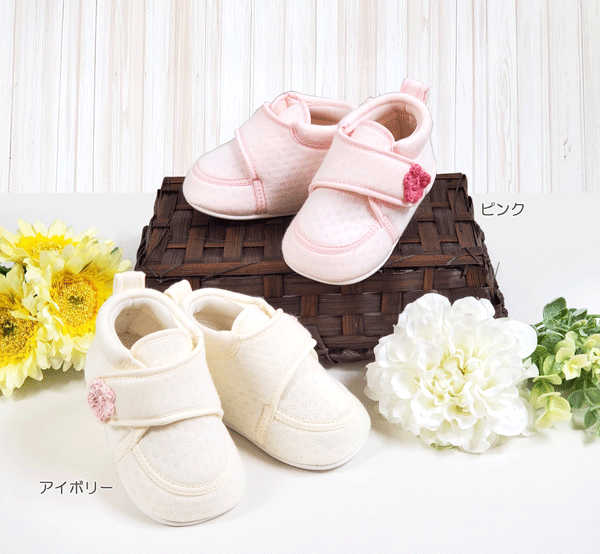 楽天笑顔ショップ楽天市場店プレシューズ　ファーストシューズ　ベビーシューズ　お花モチーフ　アイボリー　ピンク　日本製　11.5cm　12.0cm　ディアーピピ　ベビー靴　赤ちゃん靴　出産祝い　ベビーギフト　プレゼント　女の子　女児