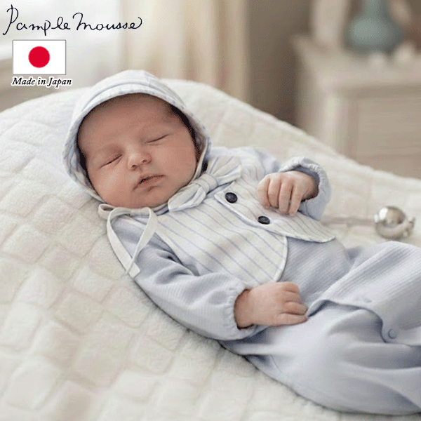 帽子付き2WAYドレス 日本製 Pample Mousse パンプルムース サックス セレモニードレス フォーマル 新生児 退院 お宮参り カバーオール ロンパース 長袖 ベビー帽子 ツーウェイオール おしゃれ 蝶リボン ベスト風 ゆうパケット全国送料無料！