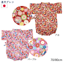 20%オフ 甚平グレコ ロンパース 和柄 花和柄 まり柄 アカ パープル 70cm 80cm 日本製 綿100% 七夕まつり 七夕 お祭り 夏 イベント 縁日 ユアーズアーミーワールド ゆうパケット全国送料無料!