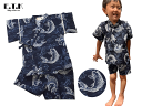 甚平 子供 E.T.K 鯉柄甚平スーツ ネイビー 90cm 95cm 100cm 110cm 120cm 上質の綿100%素材! 日本製 夏イベント 七夕祭り ...
