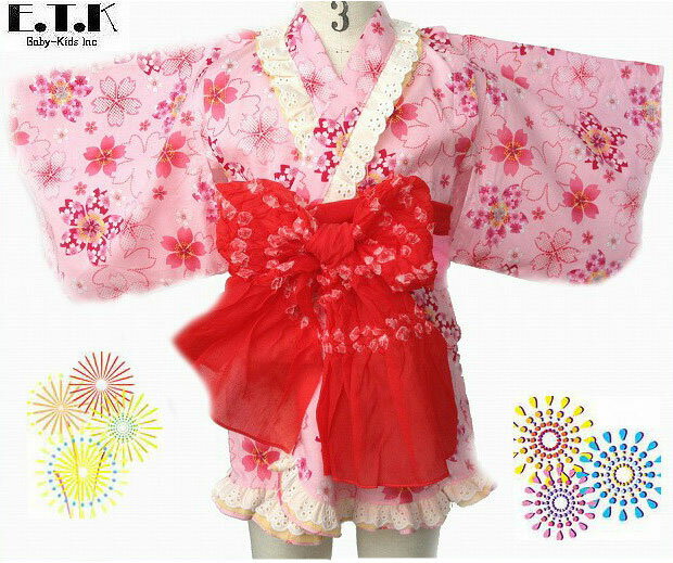 子供浴衣　ETK　キラキラ桜柄　サンドレス浴衣3点セット　ピンク　80cm　90cm　95cm　100cm　110cm　120cm　日本製　綿100％　返品・交換・ご注文後キャンセル不可
