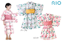 浴衣 女の子 子ども キッズ ワンピース浴衣 ワンピース 花柄 水彩 ピンク パープル 110cm 120cm 130cm RIO リトルエスティー Little s.t.by s.t.closet 送料無料!※沖縄県・離島は送料2000円かかります。