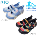 ウォーターシューズ パープル系 ブラック系 16cm 17cm 18cm 19cm レインボー オーロラ RIO 2024年春夏新作 サンダル スニーカー 夏 子ども キッズ 水はけ 通気性 快適 水遊び アウトドア キャ…