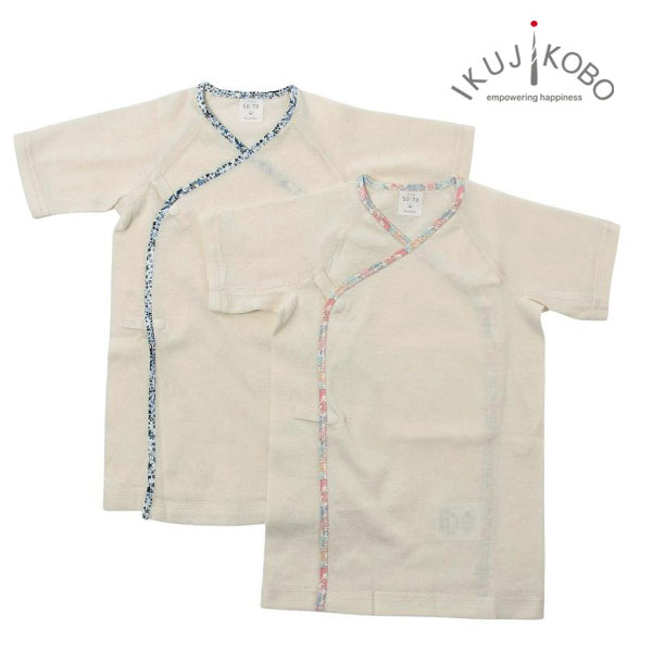 中肌着　ベビー肌着　50-70cm　新生児　肌着　赤ちゃん肌着　リバティ　オーガニック　コットン　日本製　出産準備　出産祝い　ベビーギフト　通年　IKUJIKOBO　育児工房　ゆうパケット全国送料無料！