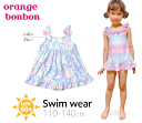 50%OFF 水着 女の子 スイムウエア ワンピース 女児 子供 こども キッズ リボン ブルー 100cm オレンジボンボン ユアーズアーミーワールド ゆうパ...